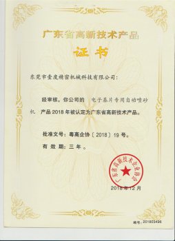 ���®a(ch��n)Ʒ